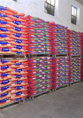 4%肉牛復合預混合飼料